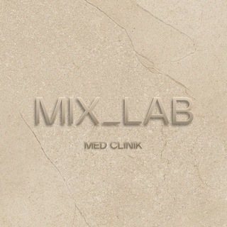 Логотип @mix_lab_medclinics - <Безболезненная эпиляция>