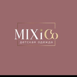 Логотип @mixkidsrussia - MIXICo