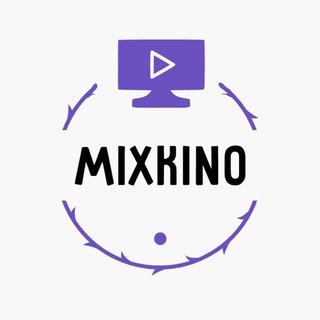 Логотип @mixkin0 - mixkino