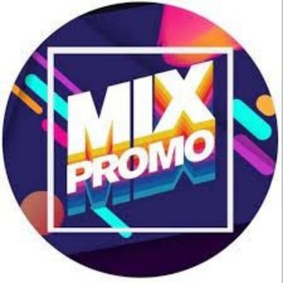 Логотип @mixpromiki1 - Mix Promo | Промокодусы на любой вкус!