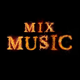 Логотип @mixxmusic69 - 🔥ᴍɪх ᴍᴜsɪc🔥