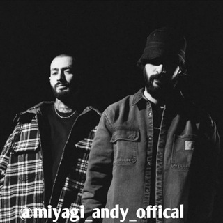 Логотип @miyagi_andy_offical - MiyaGi & Andy Panda (Эндшпиль)