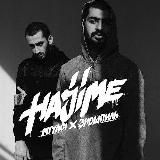 Логотип @miyagi_endspiel_miagi_hajime - Переходник