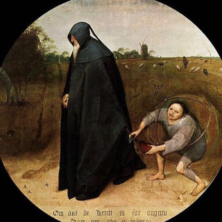 Логотип @mizanthropy - Мизантроп