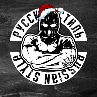 Логотип @mizika111 - 🕸Русский андеграунд🕸