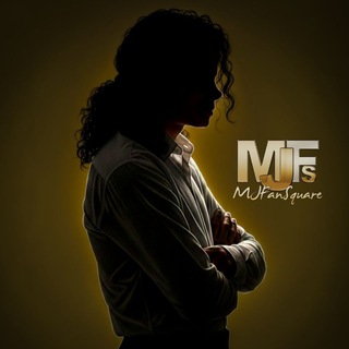 Логотип @mjfansquare - Michael Jackson FanSquare