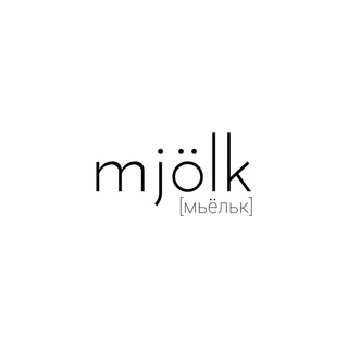 Логотип @mjolkchat - Mjölk Chat