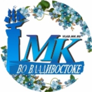 Логотип @mk25_region - МК Владивосток