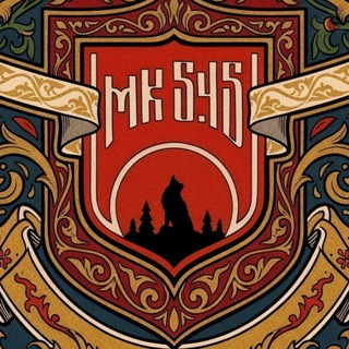 Логотип @mk5_45chat - Чат "МК 5.45" ✞ О насу́щном | Для понимающих