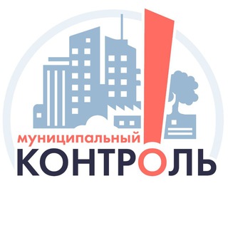 Логотип @mk_antikorruption - Муниципальный контроль