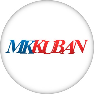 Логотип @mk_kuban - Мк Кубань