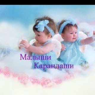 Логотип @mk_nk_d - Малыши Карандаши