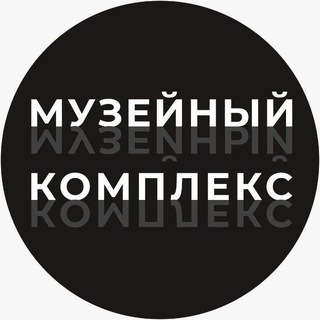 Логотип @mk_pyshma - Музейный комплекс