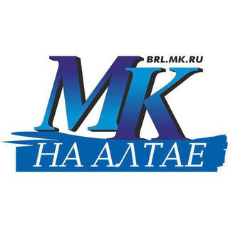 Логотип @mkaltay - Московский Комсомолец на Алтае