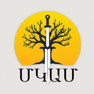 Логотип @mkam_hm - ՄԿԱՄ | MKAM