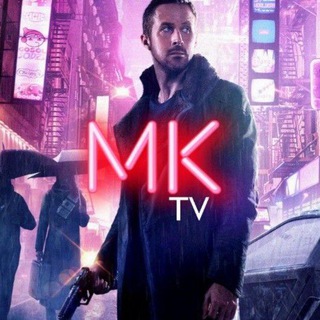 Логотип @mkcinima - ФИЛЬМЫ И СЕРИАЛЫ 2022 |MK TV