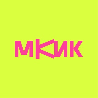 Логотип @mkik_official - МКИК | КОЛЛЕДЖ