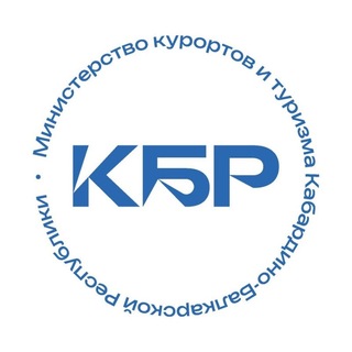 Логотип @mkit_kbr07 - Минкурортов КБР