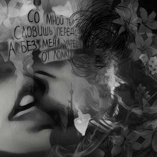Логотип @mkkdrs - бесконечность