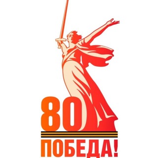 Логотип @mkoy_sosh_10 - МКОУ "СОШ 10" г. Черкесска