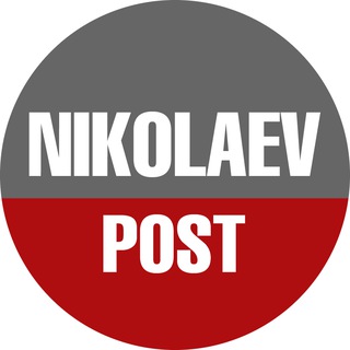 Логотип @mkpost - НиколаевПОСТ