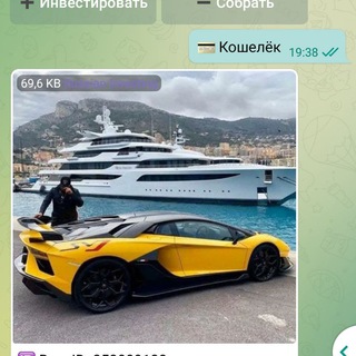 Логотип @ml_bots - ##X MLbots Канал и чат про типа "инвест" и МЛ ботов. Заработок в боте. Бот платит.