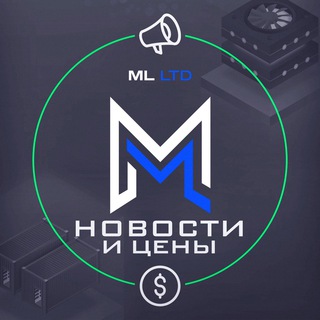 Логотип @ml_ltd_news_price - ML LTD [News] [Price]