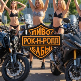 Логотип @ml_moto - МЛ_мото
