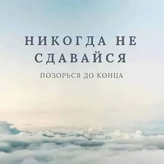 Логотип @ml_olprog - DL летописец