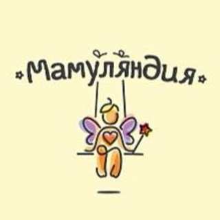 Логотип @mlandshop - 🌼 M͙a͙m͙m͙y͙L͙a͙n͙d͙S͙h͙o͙p͙ 🌼
