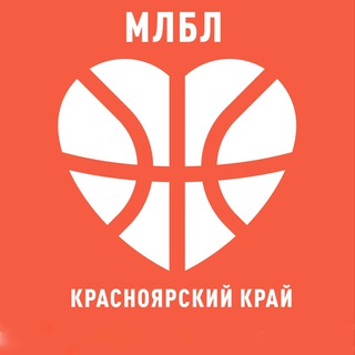 Логотип @mlbl24 - МЛБЛ Красноярский край