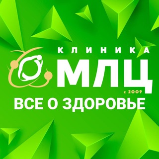 Логотип @mlc_health1 - МЛЦ: Все о здоровье