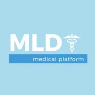 Логотип @mld_medical_platform - MLD MEDICAL PLATFORM