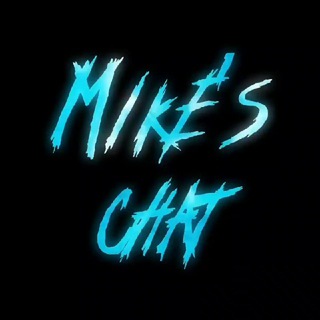 Логотип @mlkes_chat - 🧡Mike's chat💬🧡