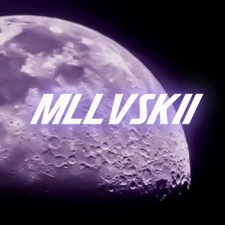 Логотип @mllvskii - ᥴ᧘ᥙʙы ρ᧐᧘᧐κ ᧐ᴛ ʍᥙ᧘᧘᧐ʙᥴκᥙх