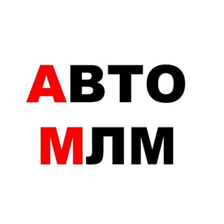 Логотип @mlm_automat - ЗАМЕТКИ МЛМ