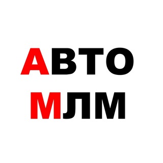 Логотип @mlm_automatics - СОВЕТЫ МЛМ