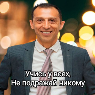 Логотип @mlm_systems - Rasim.life_ DTW pro mlm