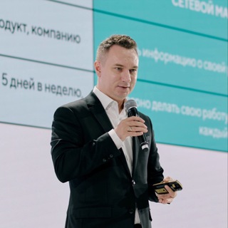 Логотип @mlmconsult - Сергей Никитин | Про сетевой маркетинг