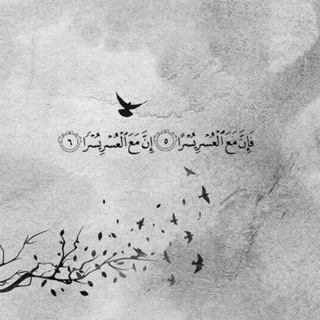 Логотип @mm22072211 - ☪ Иᴄᴧᴀʍ ᴨуᴛь ᴋ иᴄᴛинᴇ ☪