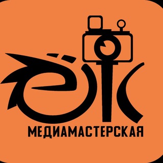 Логотип @mm_ezh - Медиамастерская «ЁЖ»