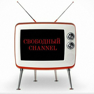 Логотип @mm_g03 - Свободный channel