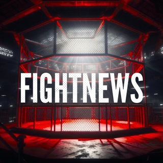 Логотип @mma_boxing_channel - FIGHTNEWS: ММА | БОКС | UFC️