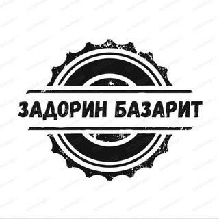 Логотип @mmadream - Zadorin Bazarit | MMA, бокс, спорт