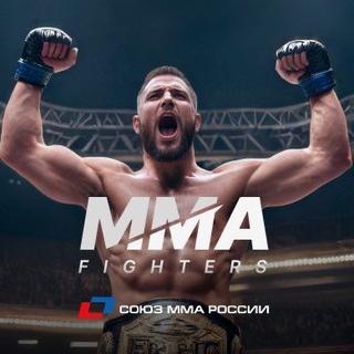 Логотип @mmafightersgame - MMA Fighters