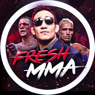 Логотип @mmafreshchat463 - MMA FRESH CHAT