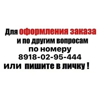 Логотип @mmagazin29 - Оптовый рынок 3 Паркинг 2 Этаж 29Магазин