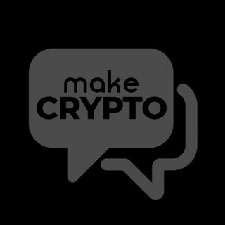 Логотип @mmakecryptochat - makecrypto 💬 Чат