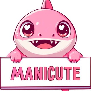 Логотип @mmanicute - ManiCute 🤍 ногти СПБ МСК