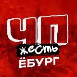 Логотип @mmanokauty11 - УЛИЧНЫЕ ДРАКИ НОКАУТЫ БОИ